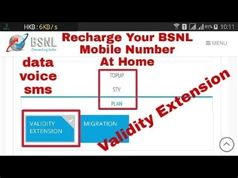 recharge Bsnl number online